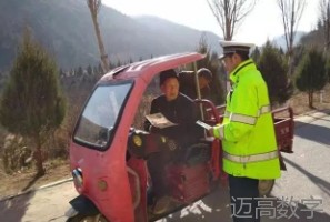 安全事故视频,事故动画,三维事故动画,事故动画模拟,三维事故,地质灾害动画,事故动画制作,交通事故模拟,煤矿事故动画,事故视频动漫制作,安全事故动画,安全应急演练动画,交通事故警示教育片,事故还原动画制作,事故风险评估案例,交通事故动画制作,三维事故还原,交通事故三维动画模拟,三维事故动画制作,安全生产警示教育片,事故警示教育片,安全事故视频制作,火灾事故动画模拟,全民安全教育,公共安全教育,科研成果三维展示,科研项目动画展示 安全事故视频,事故动画,三维事故动画,事故动画模拟,三维事故,地质灾害动画,事故动画制作,交通事故模拟,煤矿事故动画,事故视频动漫制作,安全事故动画,安全应急演练动画,交通事故警示教育片,事故还原动画制作,事故风险评估案例,交通事故动画制作,三维事故还原,交通事故三维动画模拟,三维事故动画制作,安全生产警示教育片,事故警示教育片,安全事故视频制作,火灾事故动画模拟,全民安全教育,公共安全教育,科研成果三维展示,科研项目动画展示