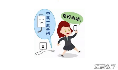 安全事故视频,事故动画,三维事故动画,事故警示教育片,交通事故模拟,煤矿事故动画,火灾事故动画模拟,地质灾害动画,事故动画制作,事故动画模拟,事故视频动漫制作,安全事故动画,交通事故警示教育片,事故还原动画制作,交通事故动画制作,三维事故还原,交通事故三维动画模拟,三维事故动画制作,安全生产警示教育片,安全事故视频制作,三维事故,安全应急演练动画,事故风险评估案例,全民安全教育,公共安全教育,科研成果三维展示,科研项目动画展示 安全事故视频,事故动画,三维事故动画,事故警示教育片,交通事故模拟,煤矿事故动画,火灾事故动画模拟,地质灾害动画,事故动画制作,事故动画模拟,事故视频动漫制作,安全事故动画,交通事故警示教育片,事故还原动画制作,交通事故动画制作,三维事故还原,交通事故三维动画模拟,三维事故动画制作,安全生产警示教育片,安全事故视频制作,三维事故,安全应急演练动画,事故风险评估案例,全民安全教育,公共安全教育,科研成果三维展示,科研项目动画展示