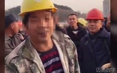安全事故视频,事故动画,三维事故动画,事故警示教育片,交通事故模拟,煤矿事故动画,火灾事故动画模拟,地质灾害动画,事故动画制作,事故动画模拟,事故视频动漫制作,安全事故动画,交通事故警示教育片,事故还原动画制作,交通事故动画制作,三维事故还原,交通事故三维动画模拟,三维事故动画制作,安全生产警示教育片,安全事故视频制作,三维事故,安全应急演练动画,事故风险评估案例,全民安全教育,公共安全教育,科研成果三维展示,科研项目动画展示 安全事故视频,事故动画,三维事故动画,事故警示教育片,交通事故模拟,煤矿事故动画,火灾事故动画模拟,地质灾害动画,事故动画制作,事故动画模拟,事故视频动漫制作,安全事故动画,交通事故警示教育片,事故还原动画制作,交通事故动画制作,三维事故还原,交通事故三维动画模拟,三维事故动画制作,安全生产警示教育片,安全事故视频制作,三维事故,安全应急演练动画,事故风险评估案例,全民安全教育,公共安全教育,科研成果三维展示,科研项目动画展示