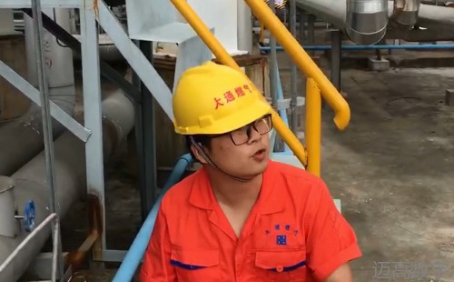 安全事故视频,事故动画,三维事故动画,事故警示教育片,交通事故模拟,煤矿事故动画,火灾事故动画模拟,地质灾害动画,事故动画制作,事故动画模拟,事故视频动漫制作,安全事故动画,交通事故警示教育片,事故还原动画制作,交通事故动画制作,三维事故还原,交通事故三维动画模拟,三维事故动画制作,安全生产警示教育片,安全事故视频制作,三维事故,安全应急演练动画,事故风险评估案例,全民安全教育,公共安全教育,科研成果三维展示,科研项目动画展示