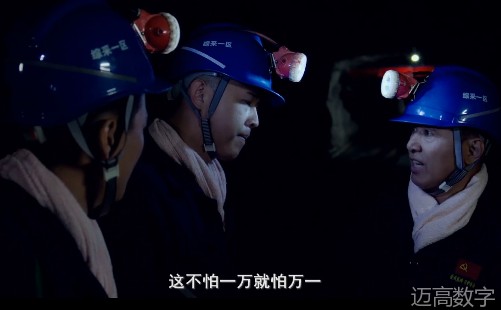 安全事故视频,事故动画,三维事故动画,事故警示教育片,交通事故模拟,煤矿事故动画,火灾事故动画模拟,地质灾害动画,事故动画制作,事故动画模拟,事故视频动漫制作,安全事故动画,交通事故警示教育片,事故还原动画制作,交通事故动画制作,三维事故还原,交通事故三维动画模拟,三维事故动画制作,安全生产警示教育片,安全事故视频制作,三维事故,安全应急演练动画,事故风险评估案例,全民安全教育,公共安全教育,科研成果三维展示,科研项目动画展示
