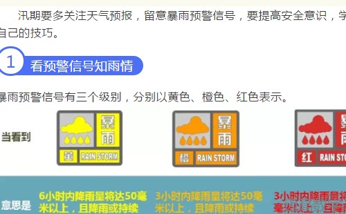 安全事故视频,事故动画,三维事故动画,事故警示教育片,交通事故模拟,煤矿事故动画,火灾事故动画模拟,地质灾害动画,事故动画制作,事故动画模拟,事故视频动漫制作,安全事故动画,交通事故警示教育片,事故还原动画制作,交通事故动画制作,三维事故还原,交通事故三维动画模拟,三维事故动画制作,安全生产警示教育片,安全事故视频制作,三维事故,安全应急演练动画,事故风险评估案例,全民安全教育,公共安全教育,科研成果三维展示,科研项目动画展示 安全事故视频,事故动画,三维事故动画,事故警示教育片,交通事故模拟,煤矿事故动画,火灾事故动画模拟,地质灾害动画,事故动画制作,事故动画模拟,事故视频动漫制作,安全事故动画,交通事故警示教育片,事故还原动画制作,交通事故动画制作,三维事故还原,交通事故三维动画模拟,三维事故动画制作,安全生产警示教育片,安全事故视频制作,三维事故,安全应急演练动画,事故风险评估案例,全民安全教育,公共安全教育,科研成果三维展示,科研项目动画展示