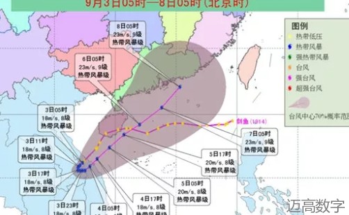 安全事故视频,事故动画,三维事故动画,事故警示教育片,交通事故模拟,煤矿事故动画,火灾事故动画模拟,地质灾害动画,事故动画制作,事故动画模拟,事故视频动漫制作,安全事故动画,交通事故警示教育片,事故还原动画制作,交通事故动画制作,三维事故还原,交通事故三维动画模拟,三维事故动画制作,安全生产警示教育片,安全事故视频制作,三维事故,安全应急演练动画,事故风险评估案例,全民安全教育,公共安全教育,科研成果三维展示,科研项目动画展示 安全事故视频,事故动画,三维事故动画,事故警示教育片,交通事故模拟,煤矿事故动画,火灾事故动画模拟,地质灾害动画,事故动画制作,事故动画模拟,事故视频动漫制作,安全事故动画,交通事故警示教育片,事故还原动画制作,交通事故动画制作,三维事故还原,交通事故三维动画模拟,三维事故动画制作,安全生产警示教育片,安全事故视频制作,三维事故,安全应急演练动画,事故风险评估案例,全民安全教育,公共安全教育,科研成果三维展示,科研项目动画展示