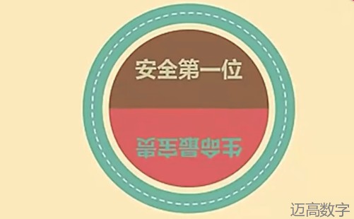 安全事故视频,事故动画,三维事故动画,事故警示教育片,交通事故模拟,煤矿事故动画,火灾事故动画模拟,地质灾害动画,事故动画制作,事故动画模拟,事故视频动漫制作,安全事故动画,交通事故警示教育片,事故还原动画制作,交通事故动画制作,三维事故还原,交通事故三维动画模拟,三维事故动画制作,安全生产警示教育片,安全事故视频制作,三维事故,安全应急演练动画,事故风险评估案例,全民安全教育,公共安全教育,科研成果三维展示,科研项目动画展示