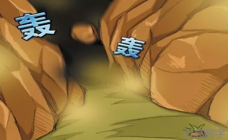 安全事故视频,事故动画,三维事故动画,事故警示教育片,交通事故模拟,煤矿事故动画,火灾事故动画模拟,地质灾害动画,事故动画制作,事故动画模拟,事故视频动漫制作,安全事故动画,交通事故警示教育片,事故还原动画制作,交通事故动画制作,三维事故还原,交通事故三维动画模拟,三维事故动画制作,安全生产警示教育片,安全事故视频制作,三维事故,安全应急演练动画,事故风险评估案例,全民安全教育,公共安全教育,科研成果三维展示,科研项目动画展示