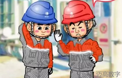 安全事故视频,事故动画,三维事故动画,事故警示教育片,交通事故模拟,煤矿事故动画,火灾事故动画模拟,地质灾害动画,事故动画制作,事故动画模拟,事故视频动漫制作,安全事故动画,交通事故警示教育片,事故还原动画制作,交通事故动画制作,三维事故还原,交通事故三维动画模拟,三维事故动画制作,安全生产警示教育片,安全事故视频制作,三维事故,安全应急演练动画,事故风险评估案例,全民安全教育,公共安全教育,科研成果三维展示,科研项目动画展示