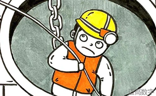 安全事故视频,事故动画,三维事故动画,事故警示教育片,交通事故模拟,煤矿事故动画,火灾事故动画模拟,地质灾害动画,事故动画制作,事故动画模拟,事故视频动漫制作,安全事故动画,交通事故警示教育片,事故还原动画制作,交通事故动画制作,三维事故还原,交通事故三维动画模拟,三维事故动画制作,安全生产警示教育片,安全事故视频制作,三维事故,安全应急演练动画,事故风险评估案例,全民安全教育,公共安全教育,科研成果三维展示,科研项目动画展示 安全事故视频,事故动画,三维事故动画,事故警示教育片,交通事故模拟,煤矿事故动画,火灾事故动画模拟,地质灾害动画,事故动画制作,事故动画模拟,事故视频动漫制作,安全事故动画,交通事故警示教育片,事故还原动画制作,交通事故动画制作,三维事故还原,交通事故三维动画模拟,三维事故动画制作,安全生产警示教育片,安全事故视频制作,三维事故,安全应急演练动画,事故风险评估案例,全民安全教育,公共安全教育,科研成果三维展示,科研项目动画展示