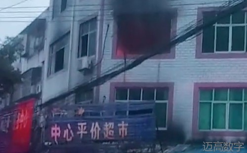安全事故视频,事故动画,三维事故动画,事故警示教育片,交通事故模拟,煤矿事故动画,火灾事故动画模拟,地质灾害动画,事故动画制作,事故动画模拟,事故视频动漫制作,安全事故动画,交通事故警示教育片,事故还原动画制作,交通事故动画制作,三维事故还原,交通事故三维动画模拟,三维事故动画制作,安全生产警示教育片,安全事故视频制作,三维事故,安全应急演练动画,事故风险评估案例,全民安全教育,公共安全教育,科研成果三维展示,科研项目动画展示 安全事故视频,事故动画,三维事故动画,事故警示教育片,交通事故模拟,煤矿事故动画,火灾事故动画模拟,地质灾害动画,事故动画制作,事故动画模拟,事故视频动漫制作,安全事故动画,交通事故警示教育片,事故还原动画制作,交通事故动画制作,三维事故还原,交通事故三维动画模拟,三维事故动画制作,安全生产警示教育片,安全事故视频制作,三维事故,安全应急演练动画,事故风险评估案例,全民安全教育,公共安全教育,科研成果三维展示,科研项目动画展示
