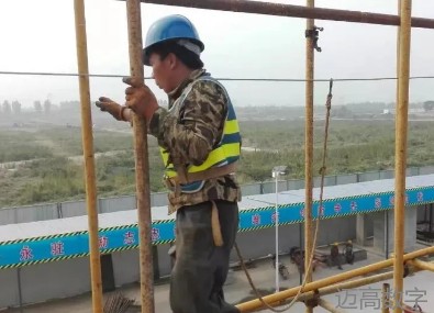 安全事故视频,事故动画,三维事故动画,事故警示教育片,交通事故模拟,煤矿事故动画,火灾事故动画模拟,地质灾害动画,事故动画制作,事故动画模拟,事故视频动漫制作,安全事故动画,交通事故警示教育片,事故还原动画制作,交通事故动画制作,三维事故还原,交通事故三维动画模拟,三维事故动画制作,安全生产警示教育片,安全事故视频制作,三维事故,安全应急演练动画,事故风险评估案例,全民安全教育,公共安全教育,科研成果三维展示,科研项目动画展示 安全事故视频,事故动画,三维事故动画,事故警示教育片,交通事故模拟,煤矿事故动画,火灾事故动画模拟,地质灾害动画,事故动画制作,事故动画模拟,事故视频动漫制作,安全事故动画,交通事故警示教育片,事故还原动画制作,交通事故动画制作,三维事故还原,交通事故三维动画模拟,三维事故动画制作,安全生产警示教育片,安全事故视频制作,三维事故,安全应急演练动画,事故风险评估案例,全民安全教育,公共安全教育,科研成果三维展示,科研项目动画展示