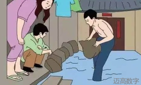 安全事故视频,事故动画,三维事故动画,事故警示教育片,交通事故模拟,煤矿事故动画,火灾事故动画模拟,地质灾害动画,事故动画制作,事故动画模拟,事故视频动漫制作,安全事故动画,交通事故警示教育片,事故还原动画制作,交通事故动画制作,三维事故还原,交通事故三维动画模拟,三维事故动画制作,安全生产警示教育片,安全事故视频制作,三维事故,安全应急演练动画,事故风险评估案例,全民安全教育,公共安全教育,科研成果三维展示,科研项目动画展示 安全事故视频,事故动画,三维事故动画,事故警示教育片,交通事故模拟,煤矿事故动画,火灾事故动画模拟,地质灾害动画,事故动画制作,事故动画模拟,事故视频动漫制作,安全事故动画,交通事故警示教育片,事故还原动画制作,交通事故动画制作,三维事故还原,交通事故三维动画模拟,三维事故动画制作,安全生产警示教育片,安全事故视频制作,三维事故,安全应急演练动画,事故风险评估案例,全民安全教育,公共安全教育,科研成果三维展示,科研项目动画展示