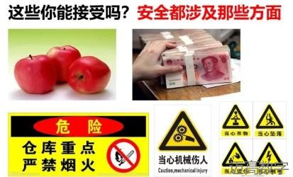 安全事故视频,事故动画,三维事故动画,事故警示教育片,交通事故模拟,煤矿事故动画,火灾事故动画模拟,地质灾害动画,事故动画制作,事故动画模拟,事故视频动漫制作,安全事故动画,交通事故警示教育片,事故还原动画制作,交通事故动画制作,三维事故还原,交通事故三维动画模拟,三维事故动画制作,安全生产警示教育片,安全事故视频制作,三维事故,安全应急演练动画,事故风险评估案例,全民安全教育,公共安全教育,科研成果三维展示,科研项目动画展示 安全事故视频,事故动画,三维事故动画,事故警示教育片,交通事故模拟,煤矿事故动画,火灾事故动画模拟,地质灾害动画,事故动画制作,事故动画模拟,事故视频动漫制作,安全事故动画,交通事故警示教育片,事故还原动画制作,交通事故动画制作,三维事故还原,交通事故三维动画模拟,三维事故动画制作,安全生产警示教育片,安全事故视频制作,三维事故,安全应急演练动画,事故风险评估案例,全民安全教育,公共安全教育,科研成果三维展示,科研项目动画展示
