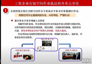 西安尊龙集团官网,安全事故视频,事故动画,三维事故动画,事故动画模拟,三维事故,地质灾害动画,事故动画制作,交通事故模拟,煤矿事故动画,事故视频动漫制作,安全事故动画,安全应急演练动画,交通事故警示教育片,事故还原动画制作,事故风险评估案例,交通事故动画制作,三维事故还原,交通事故三维动画模拟,三维事故动画制作,安全生产警示教育片,事故警示教育片,安全事故视频制作,火灾事故动画模拟,全民安全教育,公共安全教育,科研成果三维展示,科研项目动画展示 西安尊龙集团官网,安全事故视频,事故动画,三维事故动画,事故动画模拟,三维事故,地质灾害动画,事故动画制作,交通事故模拟,煤矿事故动画,事故视频动漫制作,安全事故动画,安全应急演练动画,交通事故警示教育片,事故还原动画制作,事故风险评估案例,交通事故动画制作,三维事故还原,交通事故三维动画模拟,三维事故动画制作,安全生产警示教育片,事故警示教育片,安全事故视频制作,火灾事故动画模拟,全民安全教育,公共安全教育,科研成果三维展示,科研项目动画展示