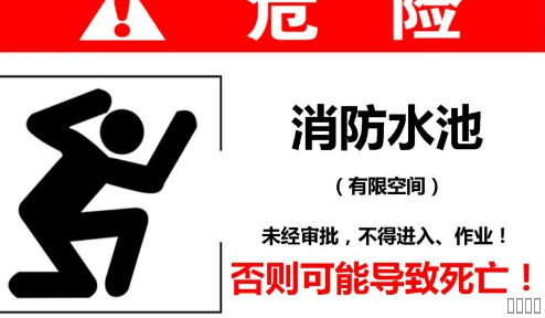 西安尊龙集团官网,安全事故视频,事故动画,三维事故动画,事故动画模拟,三维事故,地质灾害动画,事故动画制作,交通事故模拟,煤矿事故动画,事故视频动漫制作,安全事故动画,安全应急演练动画,交通事故警示教育片,事故还原动画制作,事故风险评估案例,交通事故动画制作,三维事故还原,交通事故三维动画模拟,三维事故动画制作,安全生产警示教育片,事故警示教育片,安全事故视频制作,火灾事故动画模拟,全民安全教育,公共安全教育,科研成果三维展示,科研项目动画展示