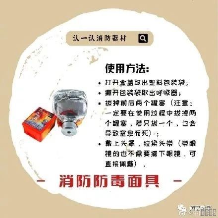 西安尊龙集团官网,安全事故视频,事故动画,三维事故动画,事故动画模拟,三维事故,地质灾害动画,事故动画制作,交通事故模拟,煤矿事故动画,事故视频动漫制作,安全事故动画,安全应急演练动画,交通事故警示教育片,事故还原动画制作,事故风险评估案例,交通事故动画制作,三维事故还原,交通事故三维动画模拟,三维事故动画制作,安全生产警示教育片,事故警示教育片,安全事故视频制作,火灾事故动画模拟,全民安全教育,公共安全教育,科研成果三维展示,科研项目动画展示