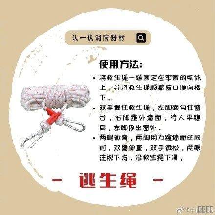 西安尊龙集团官网,安全事故视频,事故动画,三维事故动画,事故动画模拟,三维事故,地质灾害动画,事故动画制作,交通事故模拟,煤矿事故动画,事故视频动漫制作,安全事故动画,安全应急演练动画,交通事故警示教育片,事故还原动画制作,事故风险评估案例,交通事故动画制作,三维事故还原,交通事故三维动画模拟,三维事故动画制作,安全生产警示教育片,事故警示教育片,安全事故视频制作,火灾事故动画模拟,全民安全教育,公共安全教育,科研成果三维展示,科研项目动画展示