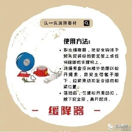 西安尊龙集团官网,安全事故视频,事故动画,三维事故动画,事故动画模拟,三维事故,地质灾害动画,事故动画制作,交通事故模拟,煤矿事故动画,事故视频动漫制作,安全事故动画,安全应急演练动画,交通事故警示教育片,事故还原动画制作,事故风险评估案例,交通事故动画制作,三维事故还原,交通事故三维动画模拟,三维事故动画制作,安全生产警示教育片,事故警示教育片,安全事故视频制作,火灾事故动画模拟,全民安全教育,公共安全教育,科研成果三维展示,科研项目动画展示