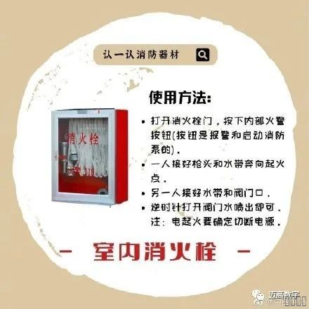 西安尊龙集团官网,安全事故视频,事故动画,三维事故动画,事故动画模拟,三维事故,地质灾害动画,事故动画制作,交通事故模拟,煤矿事故动画,事故视频动漫制作,安全事故动画,安全应急演练动画,交通事故警示教育片,事故还原动画制作,事故风险评估案例,交通事故动画制作,三维事故还原,交通事故三维动画模拟,三维事故动画制作,安全生产警示教育片,事故警示教育片,安全事故视频制作,火灾事故动画模拟,全民安全教育,公共安全教育,科研成果三维展示,科研项目动画展示
