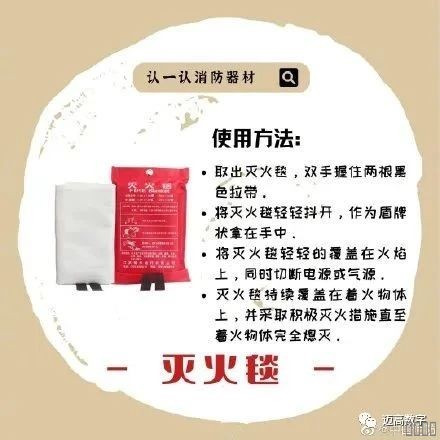 西安尊龙集团官网,安全事故视频,事故动画,三维事故动画,事故动画模拟,三维事故,地质灾害动画,事故动画制作,交通事故模拟,煤矿事故动画,事故视频动漫制作,安全事故动画,安全应急演练动画,交通事故警示教育片,事故还原动画制作,事故风险评估案例,交通事故动画制作,三维事故还原,交通事故三维动画模拟,三维事故动画制作,安全生产警示教育片,事故警示教育片,安全事故视频制作,火灾事故动画模拟,全民安全教育,公共安全教育,科研成果三维展示,科研项目动画展示