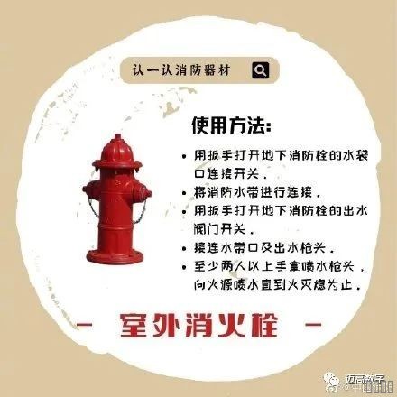 西安尊龙集团官网,安全事故视频,事故动画,三维事故动画,事故动画模拟,三维事故,地质灾害动画,事故动画制作,交通事故模拟,煤矿事故动画,事故视频动漫制作,安全事故动画,安全应急演练动画,交通事故警示教育片,事故还原动画制作,事故风险评估案例,交通事故动画制作,三维事故还原,交通事故三维动画模拟,三维事故动画制作,安全生产警示教育片,事故警示教育片,安全事故视频制作,火灾事故动画模拟,全民安全教育,公共安全教育,科研成果三维展示,科研项目动画展示