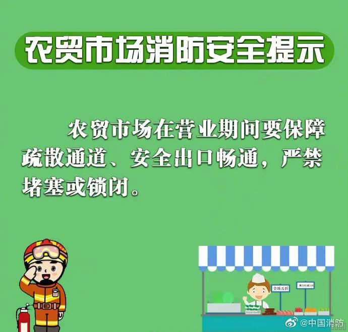 西安尊龙集团官网,安全事故视频,事故动画,三维事故动画,事故动画模拟,三维事故,地质灾害动画,事故动画制作,交通事故模拟,煤矿事故动画,事故视频动漫制作,安全事故动画,安全应急演练动画,交通事故警示教育片,事故还原动画制作,事故风险评估案例,交通事故动画制作,三维事故还原,交通事故三维动画模拟,三维事故动画制作,安全生产警示教育片,事故警示教育片,安全事故视频制作,火灾事故动画模拟,全民安全教育,公共安全教育,科研成果三维展示,科研项目动画展示