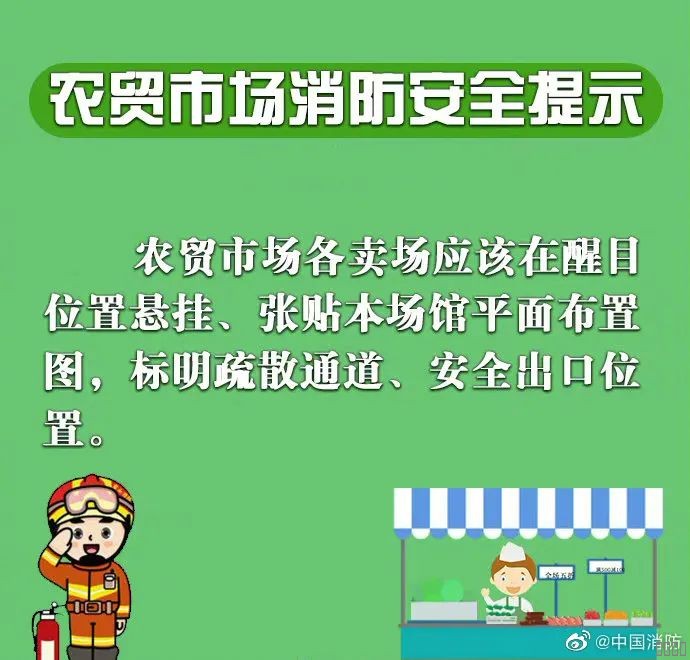 西安尊龙集团官网,安全事故视频,事故动画,三维事故动画,事故动画模拟,三维事故,地质灾害动画,事故动画制作,交通事故模拟,煤矿事故动画,事故视频动漫制作,安全事故动画,安全应急演练动画,交通事故警示教育片,事故还原动画制作,事故风险评估案例,交通事故动画制作,三维事故还原,交通事故三维动画模拟,三维事故动画制作,安全生产警示教育片,事故警示教育片,安全事故视频制作,火灾事故动画模拟,全民安全教育,公共安全教育,科研成果三维展示,科研项目动画展示