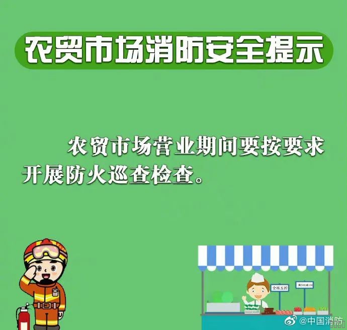 西安尊龙集团官网,安全事故视频,事故动画,三维事故动画,事故动画模拟,三维事故,地质灾害动画,事故动画制作,交通事故模拟,煤矿事故动画,事故视频动漫制作,安全事故动画,安全应急演练动画,交通事故警示教育片,事故还原动画制作,事故风险评估案例,交通事故动画制作,三维事故还原,交通事故三维动画模拟,三维事故动画制作,安全生产警示教育片,事故警示教育片,安全事故视频制作,火灾事故动画模拟,全民安全教育,公共安全教育,科研成果三维展示,科研项目动画展示