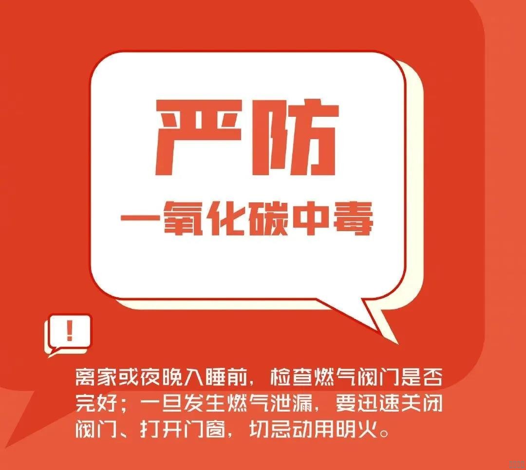 西安尊龙集团官网,安全事故视频,事故动画,三维事故动画,事故动画模拟,三维事故,地质灾害动画,事故动画制作,交通事故模拟,煤矿事故动画,事故视频动漫制作,安全事故动画,安全应急演练动画,交通事故警示教育片,事故还原动画制作,事故风险评估案例,交通事故动画制作,三维事故还原,交通事故三维动画模拟,三维事故动画制作,安全生产警示教育片,事故警示教育片,安全事故视频制作,火灾事故动画模拟,全民安全教育,公共安全教育,科研成果三维展示,科研项目动画展示