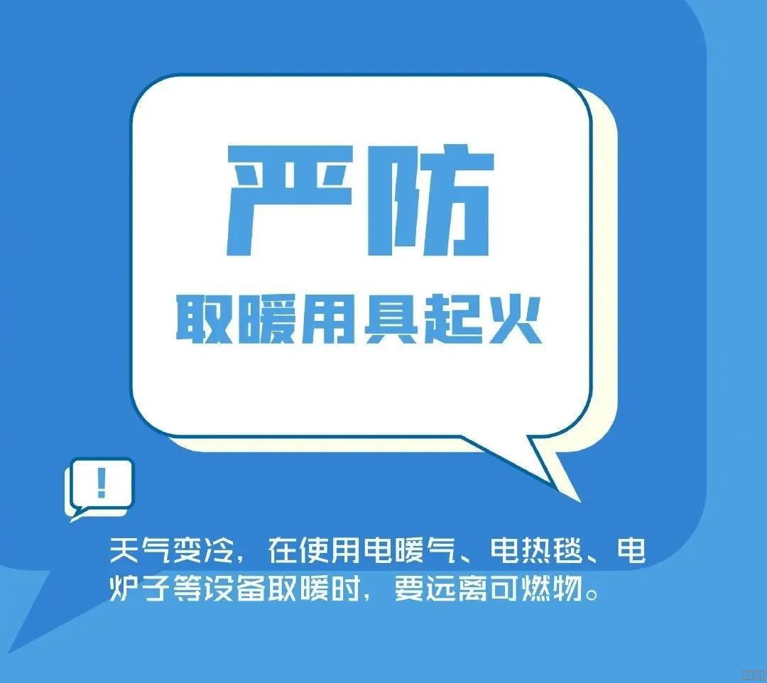 西安尊龙集团官网,安全事故视频,事故动画,三维事故动画,事故动画模拟,三维事故,地质灾害动画,事故动画制作,交通事故模拟,煤矿事故动画,事故视频动漫制作,安全事故动画,安全应急演练动画,交通事故警示教育片,事故还原动画制作,事故风险评估案例,交通事故动画制作,三维事故还原,交通事故三维动画模拟,三维事故动画制作,安全生产警示教育片,事故警示教育片,安全事故视频制作,火灾事故动画模拟,全民安全教育,公共安全教育,科研成果三维展示,科研项目动画展示