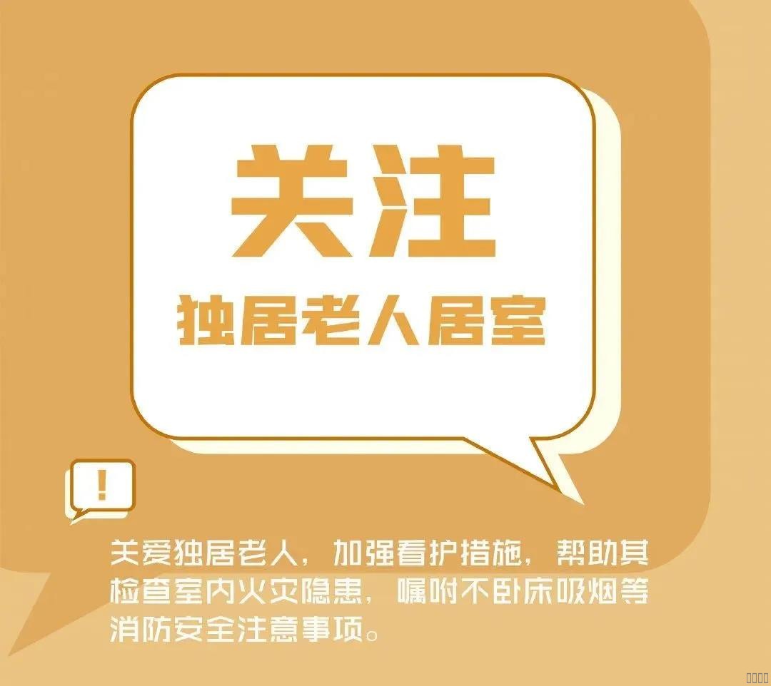 西安尊龙集团官网,安全事故视频,事故动画,三维事故动画,事故动画模拟,三维事故,地质灾害动画,事故动画制作,交通事故模拟,煤矿事故动画,事故视频动漫制作,安全事故动画,安全应急演练动画,交通事故警示教育片,事故还原动画制作,事故风险评估案例,交通事故动画制作,三维事故还原,交通事故三维动画模拟,三维事故动画制作,安全生产警示教育片,事故警示教育片,安全事故视频制作,火灾事故动画模拟,全民安全教育,公共安全教育,科研成果三维展示,科研项目动画展示
