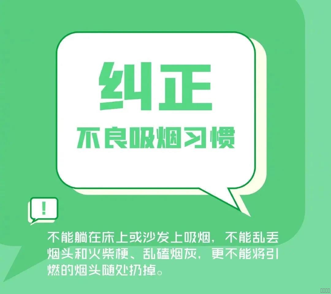 西安尊龙集团官网,安全事故视频,事故动画,三维事故动画,事故动画模拟,三维事故,地质灾害动画,事故动画制作,交通事故模拟,煤矿事故动画,事故视频动漫制作,安全事故动画,安全应急演练动画,交通事故警示教育片,事故还原动画制作,事故风险评估案例,交通事故动画制作,三维事故还原,交通事故三维动画模拟,三维事故动画制作,安全生产警示教育片,事故警示教育片,安全事故视频制作,火灾事故动画模拟,全民安全教育,公共安全教育,科研成果三维展示,科研项目动画展示