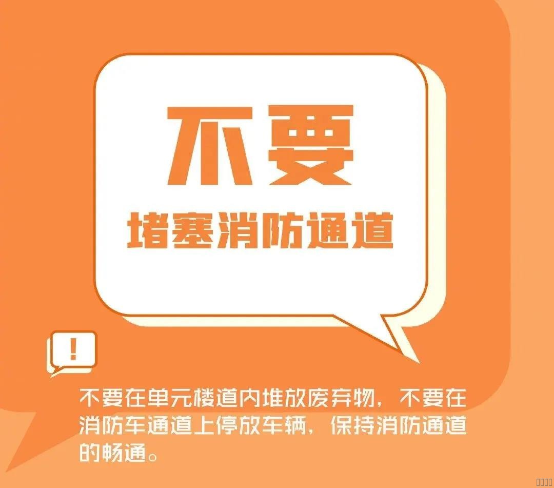 西安尊龙集团官网,安全事故视频,事故动画,三维事故动画,事故动画模拟,三维事故,地质灾害动画,事故动画制作,交通事故模拟,煤矿事故动画,事故视频动漫制作,安全事故动画,安全应急演练动画,交通事故警示教育片,事故还原动画制作,事故风险评估案例,交通事故动画制作,三维事故还原,交通事故三维动画模拟,三维事故动画制作,安全生产警示教育片,事故警示教育片,安全事故视频制作,火灾事故动画模拟,全民安全教育,公共安全教育,科研成果三维展示,科研项目动画展示
