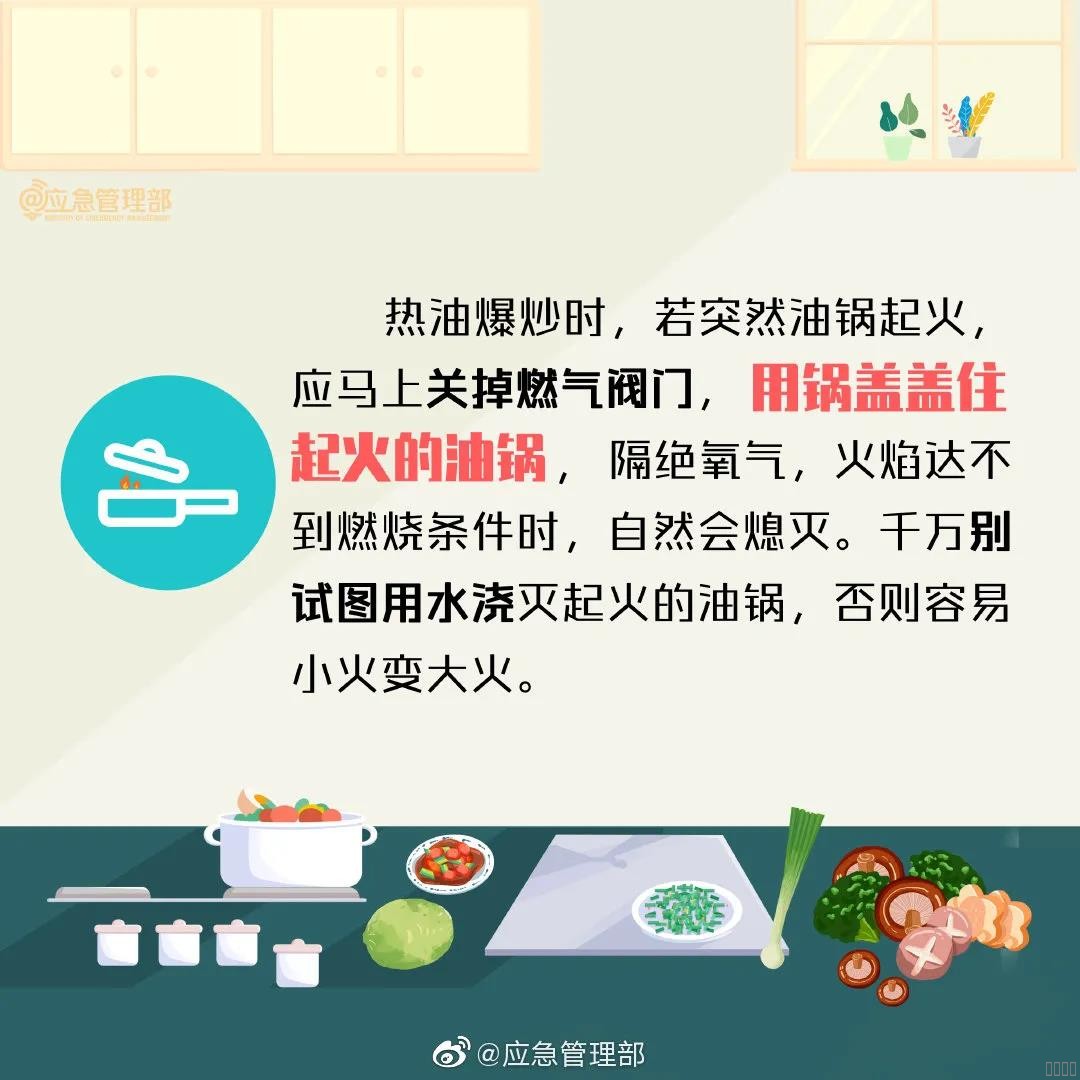 西安尊龙集团官网,安全事故视频,事故动画,三维事故动画,事故动画模拟,三维事故,地质灾害动画,事故动画制作,交通事故模拟,煤矿事故动画,事故视频动漫制作,安全事故动画,安全应急演练动画,交通事故警示教育片,事故还原动画制作,事故风险评估案例,交通事故动画制作,三维事故还原,交通事故三维动画模拟,三维事故动画制作,安全生产警示教育片,事故警示教育片,安全事故视频制作,火灾事故动画模拟,全民安全教育,公共安全教育,科研成果三维展示,科研项目动画展示