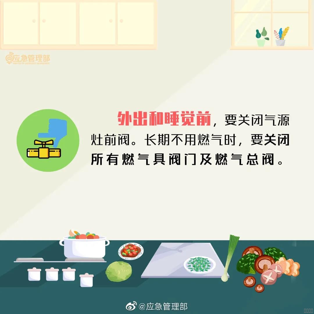 西安尊龙集团官网,安全事故视频,事故动画,三维事故动画,事故动画模拟,三维事故,地质灾害动画,事故动画制作,交通事故模拟,煤矿事故动画,事故视频动漫制作,安全事故动画,安全应急演练动画,交通事故警示教育片,事故还原动画制作,事故风险评估案例,交通事故动画制作,三维事故还原,交通事故三维动画模拟,三维事故动画制作,安全生产警示教育片,事故警示教育片,安全事故视频制作,火灾事故动画模拟,全民安全教育,公共安全教育,科研成果三维展示,科研项目动画展示