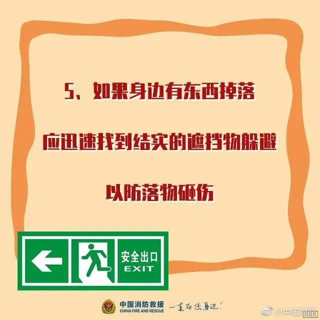 西安尊龙集团官网,安全事故视频,事故动画,三维事故动画,事故动画模拟,三维事故,地质灾害动画,事故动画制作,交通事故模拟,煤矿事故动画,事故视频动漫制作,安全事故动画,安全应急演练动画,交通事故警示教育片,事故还原动画制作,事故风险评估案例,交通事故动画制作,三维事故还原,交通事故三维动画模拟,三维事故动画制作,安全生产警示教育片,事故警示教育片,安全事故视频制作,火灾事故动画模拟,全民安全教育,公共安全教育,科研成果三维展示,科研项目动画展示
