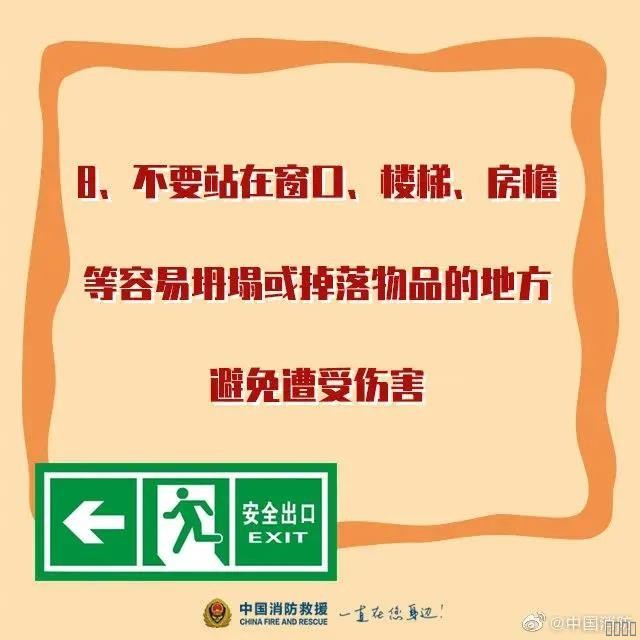 西安尊龙集团官网,安全事故视频,事故动画,三维事故动画,事故动画模拟,三维事故,地质灾害动画,事故动画制作,交通事故模拟,煤矿事故动画,事故视频动漫制作,安全事故动画,安全应急演练动画,交通事故警示教育片,事故还原动画制作,事故风险评估案例,交通事故动画制作,三维事故还原,交通事故三维动画模拟,三维事故动画制作,安全生产警示教育片,事故警示教育片,安全事故视频制作,火灾事故动画模拟,全民安全教育,公共安全教育,科研成果三维展示,科研项目动画展示