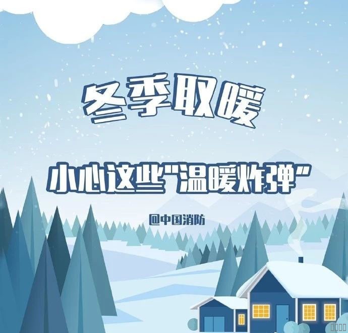 西安尊龙集团官网,安全事故视频,事故动画,三维事故动画,事故动画模拟,三维事故,地质灾害动画,事故动画制作,交通事故模拟,煤矿事故动画,事故视频动漫制作,安全事故动画,安全应急演练动画,交通事故警示教育片,事故还原动画制作,事故风险评估案例,交通事故动画制作,三维事故还原,交通事故三维动画模拟,三维事故动画制作,安全生产警示教育片,事故警示教育片,安全事故视频制作,火灾事故动画模拟,全民安全教育,公共安全教育,科研成果三维展示,科研项目动画展示