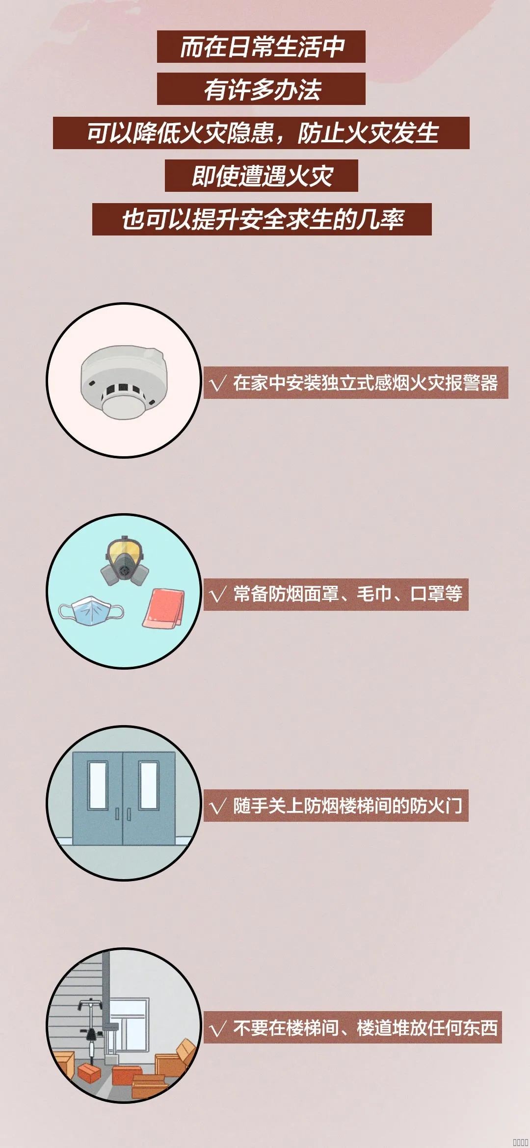 西安尊龙集团官网,安全事故视频,事故动画,三维事故动画,事故动画模拟,三维事故,地质灾害动画,事故动画制作,交通事故模拟,煤矿事故动画,事故视频动漫制作,安全事故动画,安全应急演练动画,交通事故警示教育片,事故还原动画制作,事故风险评估案例,交通事故动画制作,三维事故还原,交通事故三维动画模拟,三维事故动画制作,安全生产警示教育片,事故警示教育片,安全事故视频制作,火灾事故动画模拟,全民安全教育,公共安全教育,科研成果三维展示,科研项目动画展示