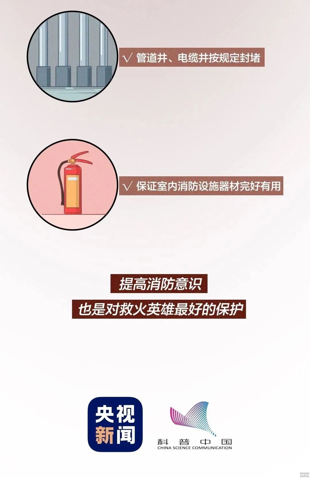 西安尊龙集团官网,安全事故视频,事故动画,三维事故动画,事故动画模拟,三维事故,地质灾害动画,事故动画制作,交通事故模拟,煤矿事故动画,事故视频动漫制作,安全事故动画,安全应急演练动画,交通事故警示教育片,事故还原动画制作,事故风险评估案例,交通事故动画制作,三维事故还原,交通事故三维动画模拟,三维事故动画制作,安全生产警示教育片,事故警示教育片,安全事故视频制作,火灾事故动画模拟,全民安全教育,公共安全教育,科研成果三维展示,科研项目动画展示