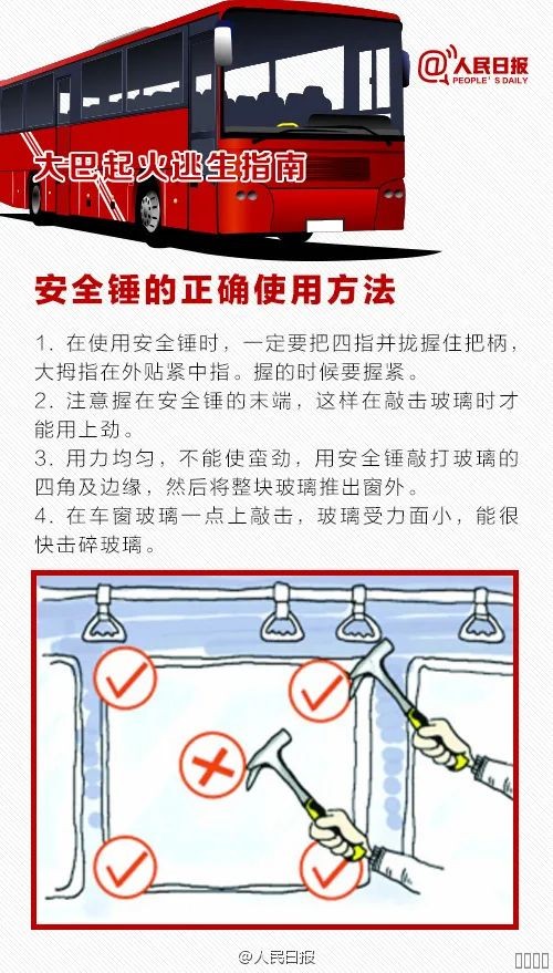 西安尊龙集团官网,安全事故视频,事故动画,三维事故动画,事故动画模拟,三维事故,地质灾害动画,事故动画制作,交通事故模拟,煤矿事故动画,事故视频动漫制作,安全事故动画,安全应急演练动画,交通事故警示教育片,事故还原动画制作,事故风险评估案例,交通事故动画制作,三维事故还原,交通事故三维动画模拟,三维事故动画制作,安全生产警示教育片,事故警示教育片,安全事故视频制作,火灾事故动画模拟,全民安全教育,公共安全教育,科研成果三维展示,科研项目动画展示