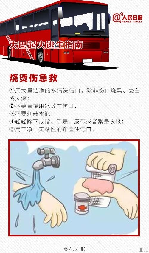 西安尊龙集团官网,安全事故视频,事故动画,三维事故动画,事故动画模拟,三维事故,地质灾害动画,事故动画制作,交通事故模拟,煤矿事故动画,事故视频动漫制作,安全事故动画,安全应急演练动画,交通事故警示教育片,事故还原动画制作,事故风险评估案例,交通事故动画制作,三维事故还原,交通事故三维动画模拟,三维事故动画制作,安全生产警示教育片,事故警示教育片,安全事故视频制作,火灾事故动画模拟,全民安全教育,公共安全教育,科研成果三维展示,科研项目动画展示
