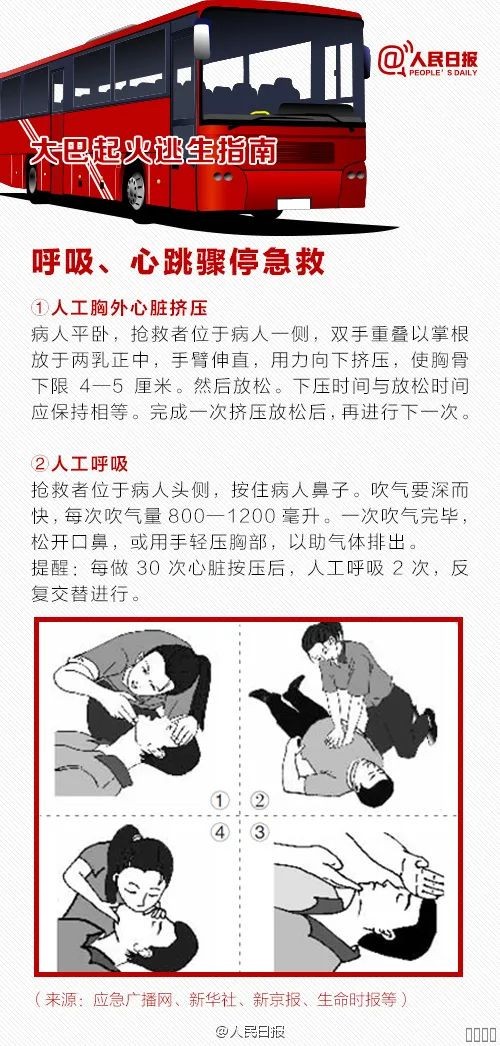西安尊龙集团官网,安全事故视频,事故动画,三维事故动画,事故动画模拟,三维事故,地质灾害动画,事故动画制作,交通事故模拟,煤矿事故动画,事故视频动漫制作,安全事故动画,安全应急演练动画,交通事故警示教育片,事故还原动画制作,事故风险评估案例,交通事故动画制作,三维事故还原,交通事故三维动画模拟,三维事故动画制作,安全生产警示教育片,事故警示教育片,安全事故视频制作,火灾事故动画模拟,全民安全教育,公共安全教育,科研成果三维展示,科研项目动画展示