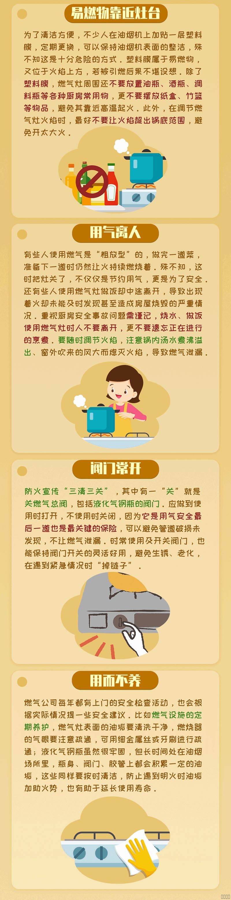 西安尊龙集团官网,安全事故视频,事故动画,三维事故动画,事故动画模拟,三维事故,地质灾害动画,事故动画制作,交通事故模拟,煤矿事故动画,事故视频动漫制作,安全事故动画,安全应急演练动画,交通事故警示教育片,事故还原动画制作,事故风险评估案例,交通事故动画制作,三维事故还原,交通事故三维动画模拟,三维事故动画制作,安全生产警示教育片,事故警示教育片,安全事故视频制作,火灾事故动画模拟,全民安全教育,公共安全教育,科研成果三维展示,科研项目动画展示