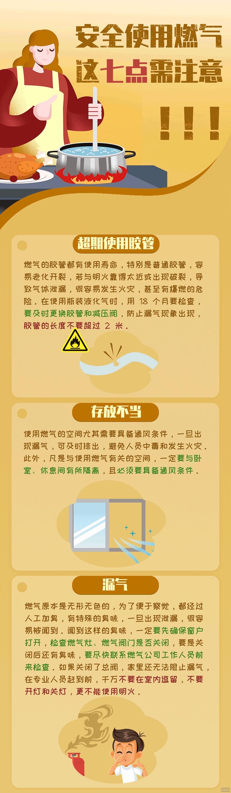 西安尊龙集团官网,安全事故视频,事故动画,三维事故动画,事故动画模拟,三维事故,地质灾害动画,事故动画制作,交通事故模拟,煤矿事故动画,事故视频动漫制作,安全事故动画,安全应急演练动画,交通事故警示教育片,事故还原动画制作,事故风险评估案例,交通事故动画制作,三维事故还原,交通事故三维动画模拟,三维事故动画制作,安全生产警示教育片,事故警示教育片,安全事故视频制作,火灾事故动画模拟,全民安全教育,公共安全教育,科研成果三维展示,科研项目动画展示