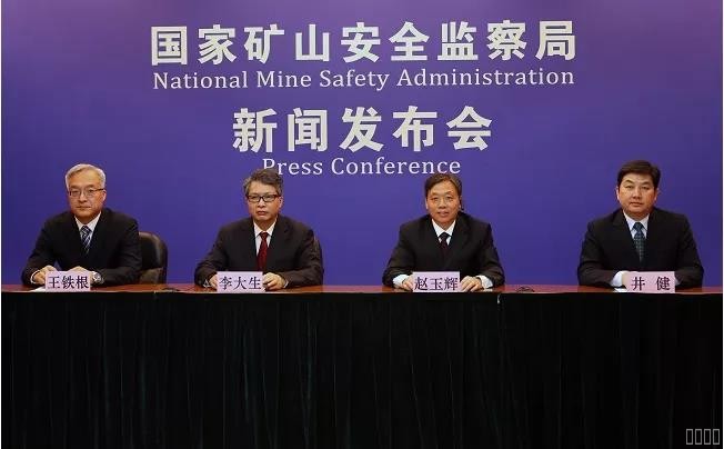 西安尊龙集团官网,安全事故视频,事故动画,三维事故动画,事故动画模拟,三维事故,地质灾害动画,事故动画制作,交通事故模拟,煤矿事故动画,事故视频动漫制作,安全事故动画,安全应急演练动画,交通事故警示教育片,事故还原动画制作,事故风险评估案例,交通事故动画制作,三维事故还原,交通事故三维动画模拟,三维事故动画制作,安全生产警示教育片,事故警示教育片,安全事故视频制作,火灾事故动画模拟,全民安全教育,公共安全教育,科研成果三维展示,科研项目动画展示 西安尊龙集团官网,安全事故视频,事故动画,三维事故动画,事故动画模拟,三维事故,地质灾害动画,事故动画制作,交通事故模拟,煤矿事故动画,事故视频动漫制作,安全事故动画,安全应急演练动画,交通事故警示教育片,事故还原动画制作,事故风险评估案例,交通事故动画制作,三维事故还原,交通事故三维动画模拟,三维事故动画制作,安全生产警示教育片,事故警示教育片,安全事故视频制作,火灾事故动画模拟,全民安全教育,公共安全教育,科研成果三维展示,科研项目动画展示