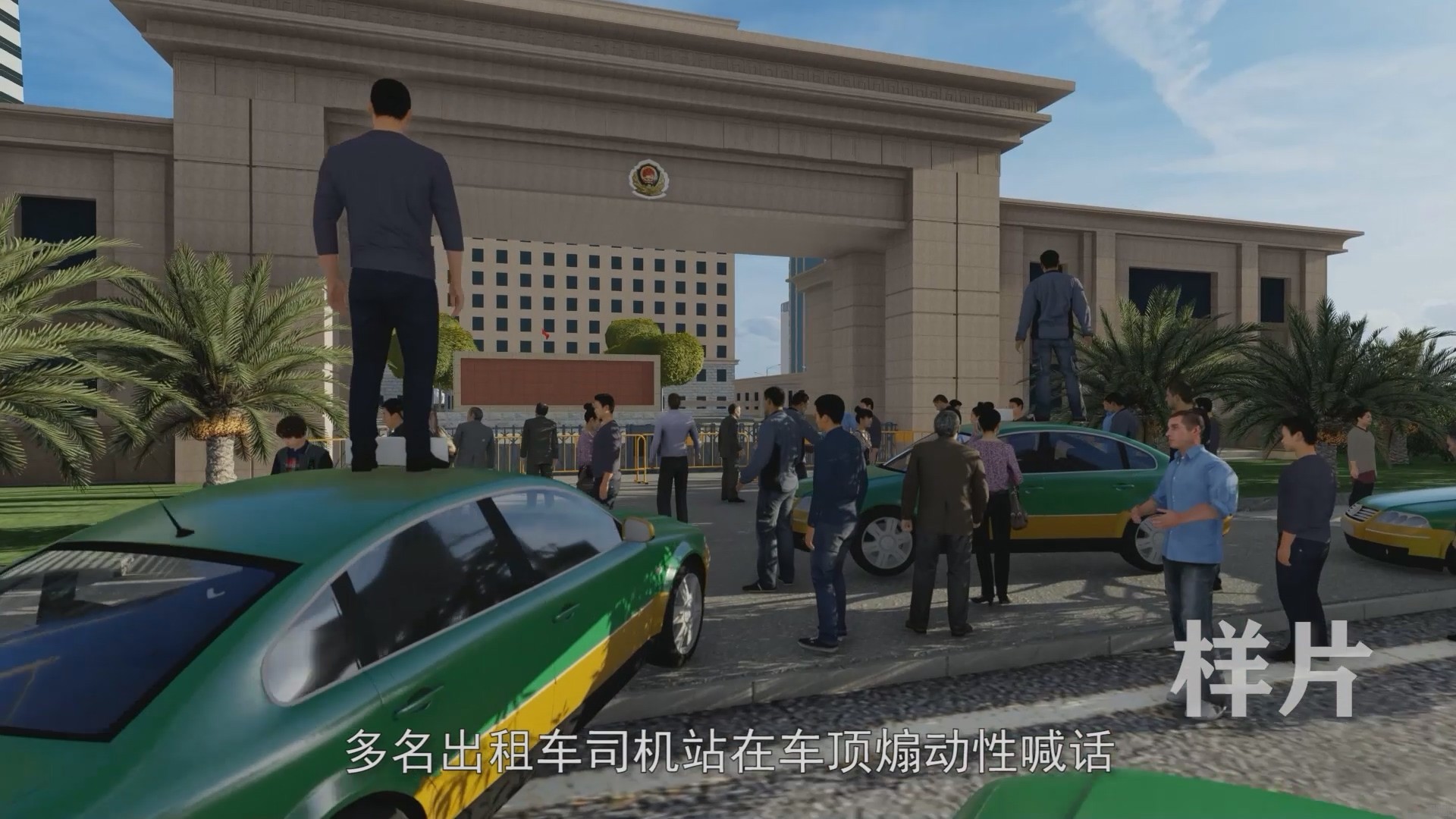 西安尊龙集团官网,安全事故视频,事故动画,三维事故动画,事故动画模拟,三维事故,地质灾害动画,事故动画制作,交通事故模拟,煤矿事故动画,事故视频动漫制作,安全事故动画,安全应急演练动画,交通事故警示教育片,事故还原动画制作,事故风险评估案例,交通事故动画制作,三维事故还原,交通事故三维动画模拟,三维事故动画制作,安全生产警示教育片,事故警示教育片,安全事故视频制作,火灾事故动画模拟,全民安全教育,公共安全教育,科研成果三维展示,科研项目动画展示