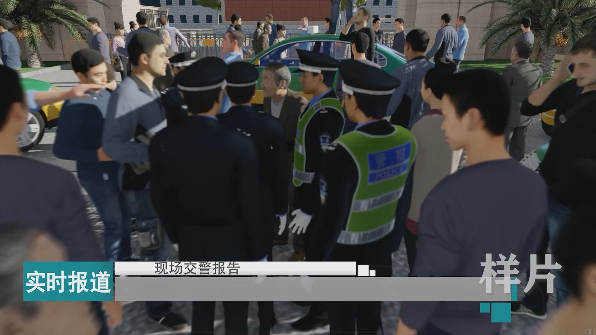 西安尊龙集团官网,安全事故视频,事故动画,三维事故动画,事故动画模拟,三维事故,地质灾害动画,事故动画制作,交通事故模拟,煤矿事故动画,事故视频动漫制作,安全事故动画,安全应急演练动画,交通事故警示教育片,事故还原动画制作,事故风险评估案例,交通事故动画制作,三维事故还原,交通事故三维动画模拟,三维事故动画制作,安全生产警示教育片,事故警示教育片,安全事故视频制作,火灾事故动画模拟,全民安全教育,公共安全教育,科研成果三维展示,科研项目动画展示
