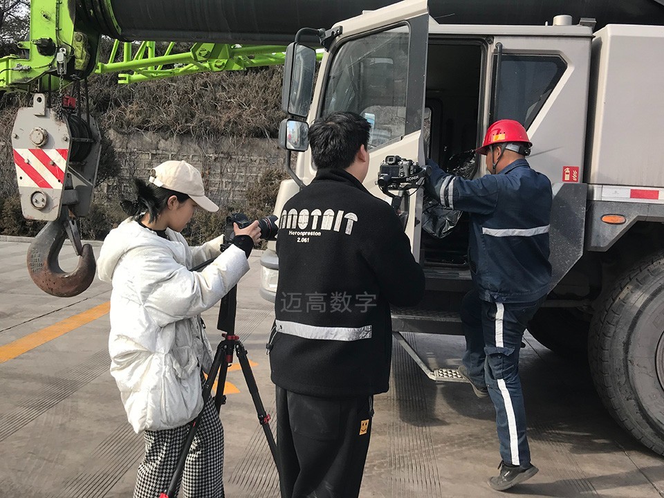 西安尊龙集团官网,安全事故视频,事故动画,三维事故动画,事故动画模拟,三维事故,地质灾害动画,事故动画制作,交通事故模拟,煤矿事故动画,事故视频动漫制作,安全事故动画,安全应急演练动画,交通事故警示教育片,事故还原动画制作,事故风险评估案例,交通事故动画制作,三维事故还原,交通事故三维动画模拟,三维事故动画制作,安全生产警示教育片,事故警示教育片,安全事故视频制作,火灾事故动画模拟,全民安全教育,公共安全教育,科研成果三维展示,科研项目动画展示