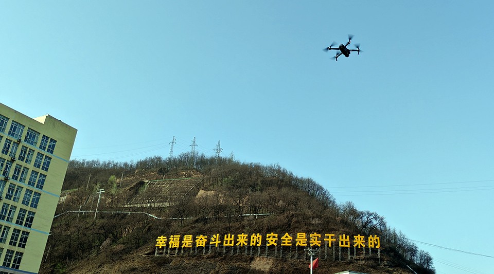 西安尊龙集团官网,安全事故视频,事故动画,三维事故动画,事故动画模拟,三维事故,地质灾害动画,事故动画制作,交通事故模拟,煤矿事故动画,事故视频动漫制作,安全事故动画,安全应急演练动画,交通事故警示教育片,事故还原动画制作,事故风险评估案例,交通事故动画制作,三维事故还原,交通事故三维动画模拟,三维事故动画制作,安全生产警示教育片,事故警示教育片,安全事故视频制作,火灾事故动画模拟,全民安全教育,公共安全教育,科研成果三维展示,科研项目动画展示