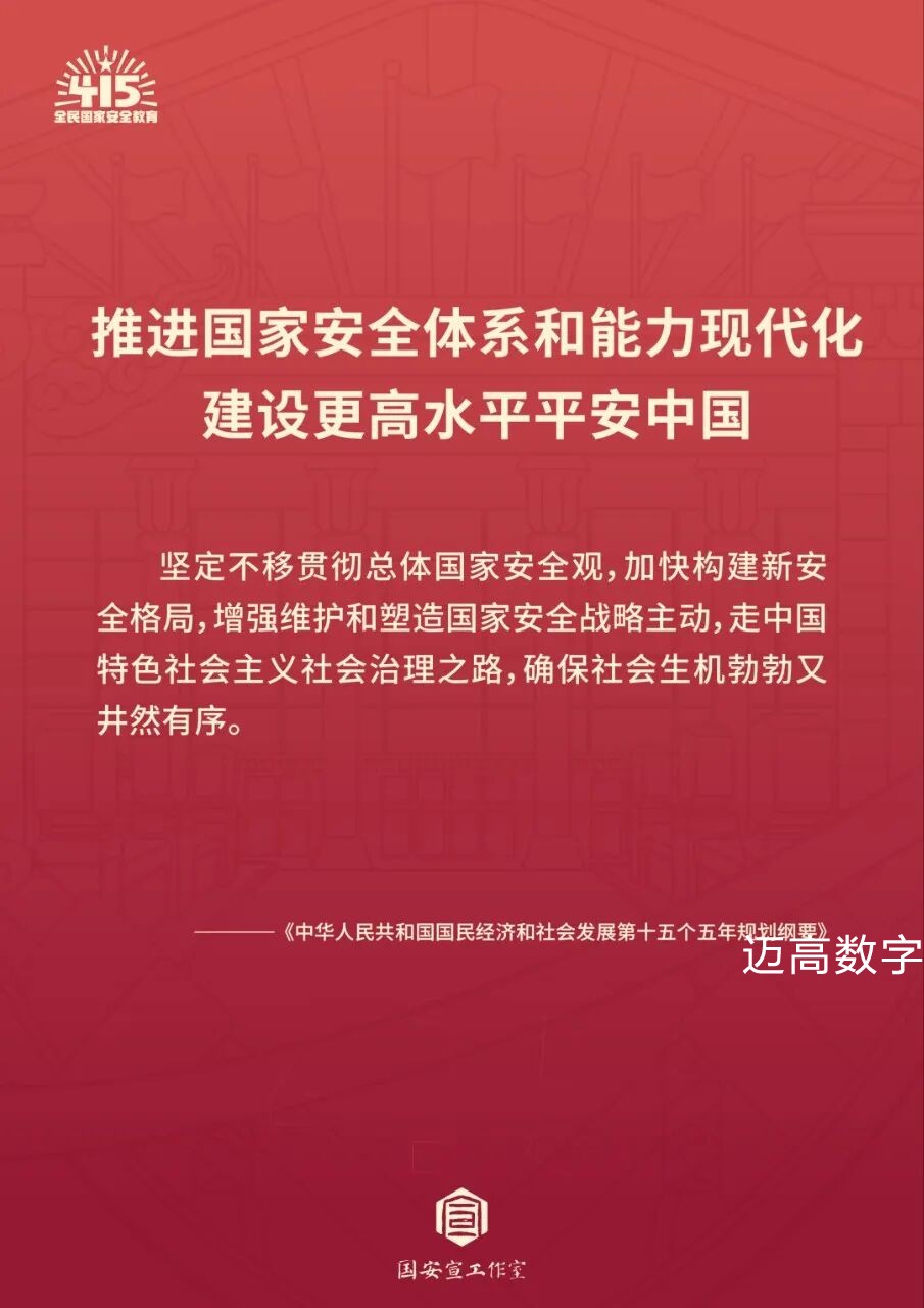 西安尊龙集团官网,安全事故视频,事故动画,三维事故动画,事故动画模拟,三维事故,地质灾害动画,事故动画制作,交通事故模拟,煤矿事故动画,事故视频动漫制作,安全事故动画,安全应急演练动画,交通事故警示教育片,事故还原动画制作,事故风险评估案例,交通事故动画制作,三维事故还原,交通事故三维动画模拟,三维事故动画制作,安全生产警示教育片,事故警示教育片,安全事故视频制作,火灾事故动画模拟,全民安全教育,公共安全教育,科研成果三维展示,科研项目动画展示