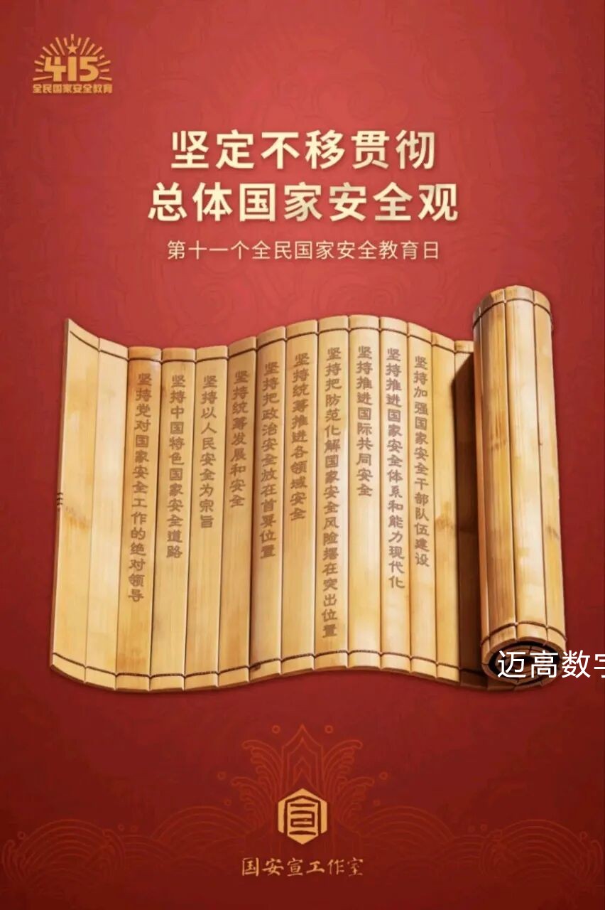 西安尊龙集团官网,安全事故视频,事故动画,三维事故动画,事故动画模拟,三维事故,地质灾害动画,事故动画制作,交通事故模拟,煤矿事故动画,事故视频动漫制作,安全事故动画,安全应急演练动画,交通事故警示教育片,事故还原动画制作,事故风险评估案例,交通事故动画制作,三维事故还原,交通事故三维动画模拟,三维事故动画制作,安全生产警示教育片,事故警示教育片,安全事故视频制作,火灾事故动画模拟,全民安全教育,公共安全教育,科研成果三维展示,科研项目动画展示
